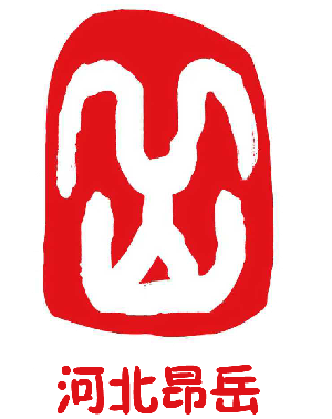 昂岳电子保函在线管理平台